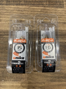 008●未使用品・即決価格●ユニカ デッキビットDKBタイプ DKB-15N、DKB-16N