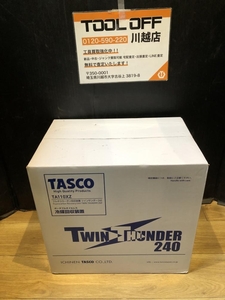 001♪未使用品♪タスコ TASCO フルオロカーボン回収装置 TA110XZ