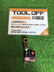 001♪未使用品♪TOP トップ工業 首振りショートラチェットコンビ FRC-8S