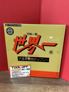 009▼未使用品・即決価格▼シグマパワー 世界一 アルミ専用チップソー 替刃 型式不明 外径165㎜ 刃数70P 厚さ2.0㎜ 穴径20mm