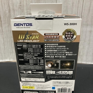 007◇未使用品・即決価格◇GENTOS ジェントス LEDヘッドライト ダブルスター WS-300H 700ルーメンの画像2