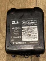 019■おすすめ商品■MAX 14.4Vリバータイヤ RB-399A 4.0Ahバッテリ1個付属_画像9