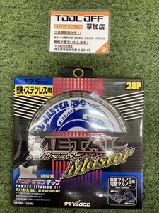 006□未使用品・即決価格□山真　ヤマシン メタルマスター TT-YSD-125MM 保管品