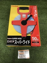 006□未使用品・即決価格□タジマ エンジニヤスーパーワイド HSW-50_画像1