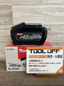 009▼未使用品・即決価格▼makita マキタ バッテリ BL4050F 40Vmax 5.0Ah