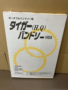 007◇未使用品◇タイガー バンドソー HSS 5枚 16×1855×14×0.65