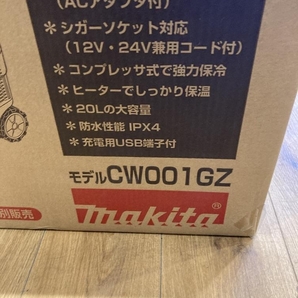021■未使用品・即決価格■makita マキタ 40Vmax充電式保冷温庫 CW001GZ 伝票直張り発送となります。の画像2