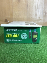 001♪未使用品♪ジェフコム JEFCOM LANケーブルチェッカー LEC-401_画像5