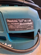 021■未使用品■makita マキタ 集じん機 VC0840_画像4