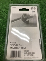 004★未使用品・即決価格★makita マキタ ラウンドソーブレード A-63775 TMA045BIM 4枚セット_画像4