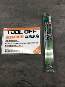 004★未使用品・即決価格★HiKOKI セーバーソーブレード5枚 No.152