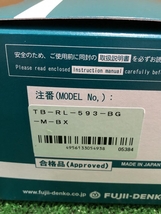 001♪未使用品♪藤井電工 胴ベルト型墜落制止用器具 TB-RL-593-BG-M_画像10