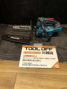 001♪おすすめ商品♪マキタ makita 充電式チェンソー MUC254D 本体のみ