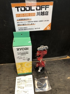 001♪未使用品♪リョービ RYOBI サッチング刃(替刃) 230mm LM2310