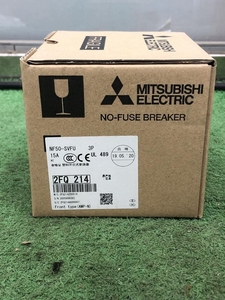 015●未使用品・即決価格●三菱 MITSUBISH 電磁接触器 ノーヒューズブレーカー NF50-SVFU 3P 15A 2020年5月19日合格品