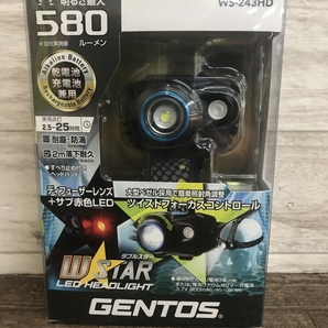 009▼未使用品・即決価格▼ジェントス GENTOS ダブルスター LEDヘッドライト WS-243HDの画像2