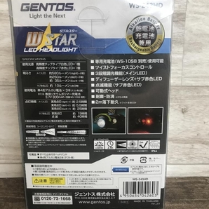 009▼未使用品・即決価格▼ジェントス GENTOS ダブルスター LEDヘッドライト WS-243HDの画像3