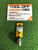 001♪未使用品♪TOP トップ工業 電動ドリル用全ネジソケット ZNS-2.5_画像1