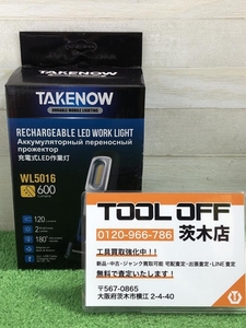 015●未使用品・即決価格●TAKENOW 充電式LED作業灯 WL5016