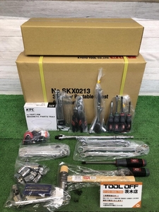 015●未使用品・即決価格●KTC 工具セットチェストタイプ SK4600XT・SKX0213