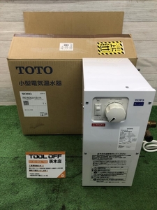 015●おすすめ商品●TOTO 小型電気温水器　湯ぽっと　200V REW06A2B1H　※開封品　外箱と中身が異なります