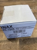 020♪未使用品・即決価格♪INAX シングルレバーヘッドパーツASSY #A-1943-10 2個セット_画像2