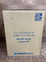 002○未使用品○伸興 LANケーブル SKLAN-Cat.5E　0.5ｍｍ×4Ｐ　薄青　300ｍ　製造2024.3月　高崎店_画像6