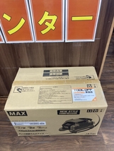 006□未使用品・即決価格□マックス 高圧専用エアコンプレッサ AK-HH1310E 開封済み保管品 直接伝票を貼り付けて発送_画像1