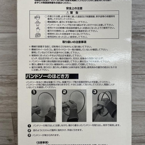 009▼未使用品・即決価格▼BAHCO バーコ バンドソー替刃 1140mm×13mm×0.6mm 山18の画像4