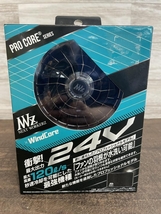 009▼未使用品・即決価格▼WindCore ウィンドコア 24Vバッテリー・ファンセット WZ4650 3350mAh_画像2