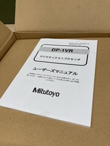 018★未使用品・即決価格★Mitutoyo ミツトヨ デジマチックミニプロセッサ DP-1VR ※保管品_画像4