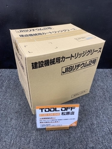 013♪未使用品♪メーカー不明 建設機械用カートリッジグリース JISリチウム2号 400g×20本