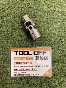 006□おすすめ商品□KTC 9.5sqユニバーサルジョイント BJ3