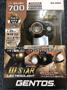 005▽未使用品▽GENTOS ダブルスター LEDヘッドライト WS-300H