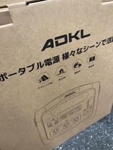 020♪未使用品・即決価格♪ADKL 多機能ポータブル電源 N1200 定格容量1280Wh_画像2