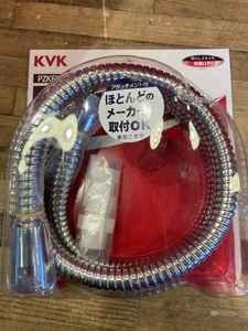 020♪未使用品♪KVK　 シャワーホース PZKF2NHL-2　保管品