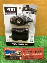 014〇未使用品・即決価格〇タジマ TAJIMA LEDヘッドライトF205D LE-F205D_画像1
