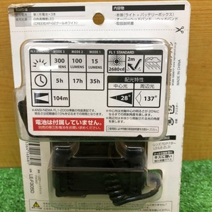 014〇未使用品・即決価格〇タジマ TAJIMA LEDヘッドライトF305D LE-F305Dの画像2