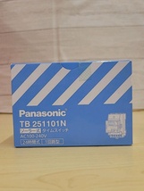 015●未使用品●Panasonic パナソニック ソーラー式タイムスイッチ TB251101N 24時間式 1回路型_画像2