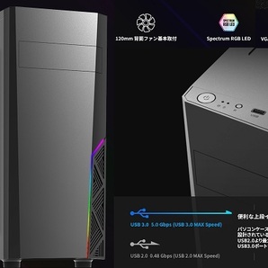 ■福袋/i7-12700K/RTX4060/SSD-1TB/HDD-4TB/メモリ-32G/ブル-レイ/無線LAN/Bluetoth/無線KM/Win11Pro/Office2021/6画面/電話サポ-ト/領収書の画像5