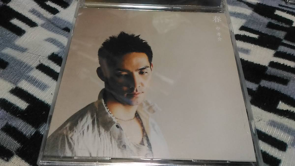 2025年最新】Yahoo!オークション -中孝介 cdの中古品・新品・未
