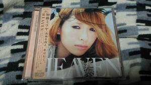 ◎CD　加藤ミリヤ　HEAVEN