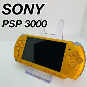 sony ソニー　PSP3000 本体　ブライトイエロー　プレイステーション