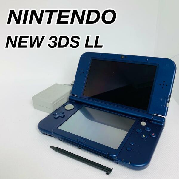 Nintendo 任天堂　new3DSLL RED-001 メタリックブルー