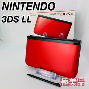 Nintendo 任天堂　3DSLL 極美品　SPR-001 レッドブラック