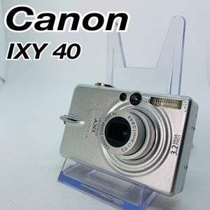Canon キャノン デジカメ　IXY イクシー　デジタル 40 PC1102
