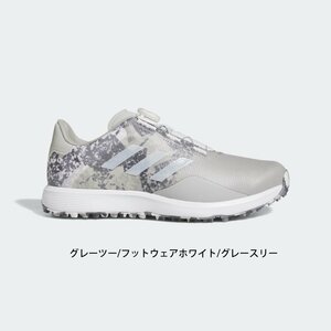 adidas S2G SL ボア 23 GV9415 グレーツー/フットウェアホワイト/グレースリー 27.5ｃｍ