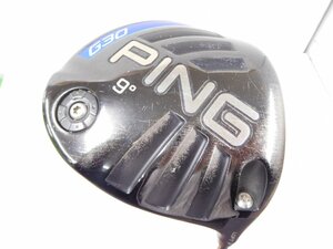 ピン G30 ドライバー 9° PING TOUR 65 S HCレンチなし