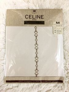 新品 CELINE ストッキング サイド柄 パンスト パンティストッキング つま先補強 ベージュ系 レトロ廃番品