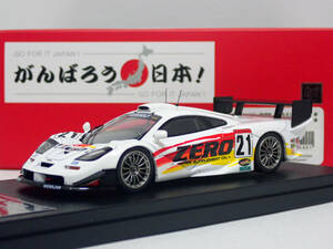 EBBRO×HPI racing 1/43 Mclaren McLAREN F1 GTR ZERO #21 2000 JGTC 8540